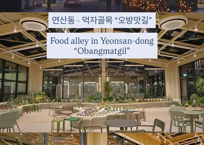 Torry House * Busan